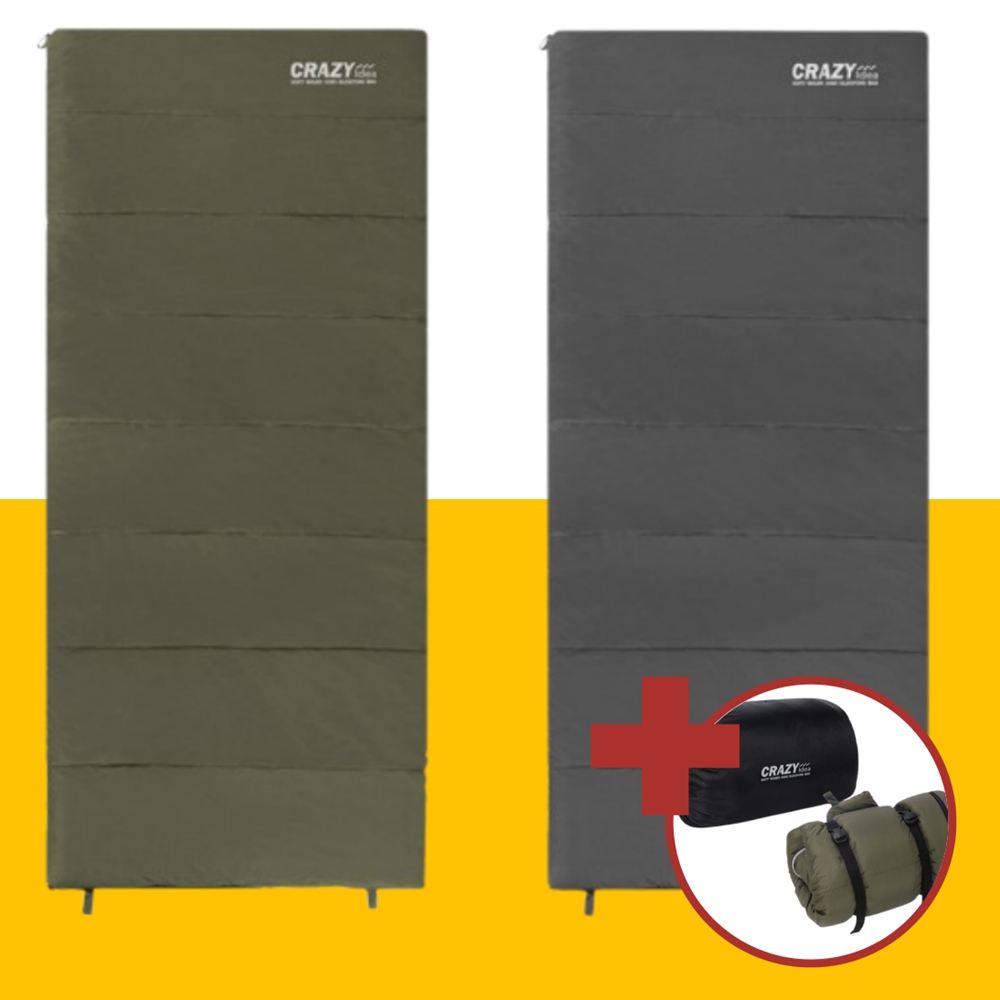 스노우라인 침낭 소프트웜 1000 캠핑이불 백패킹 침낭