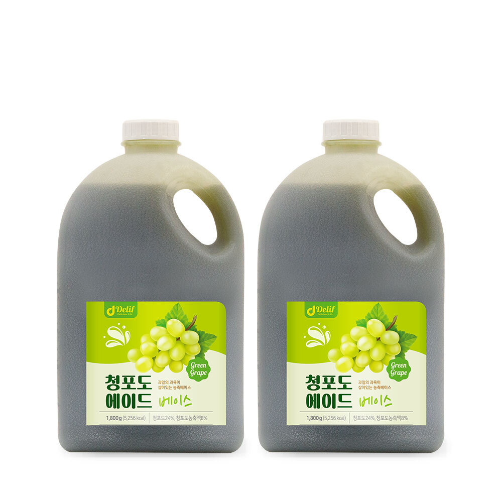 딜리프 청포도 리얼에이드 대용량 업소용 베이스 1.8kg 하이볼 홈카페 2개 - 상품 이미지