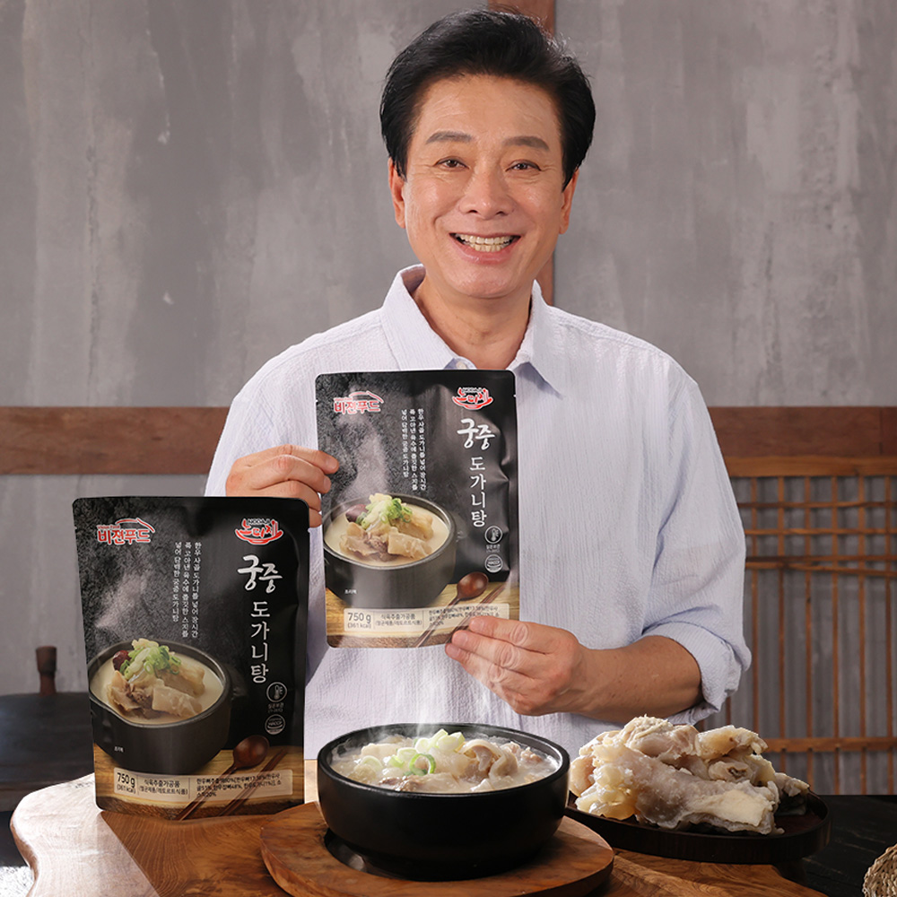 노다지 궁중 도가니탕 750g 7팩 도가니 스지 사골 육수 즉석국 간편식 레토르트 - 상세 이미지 2