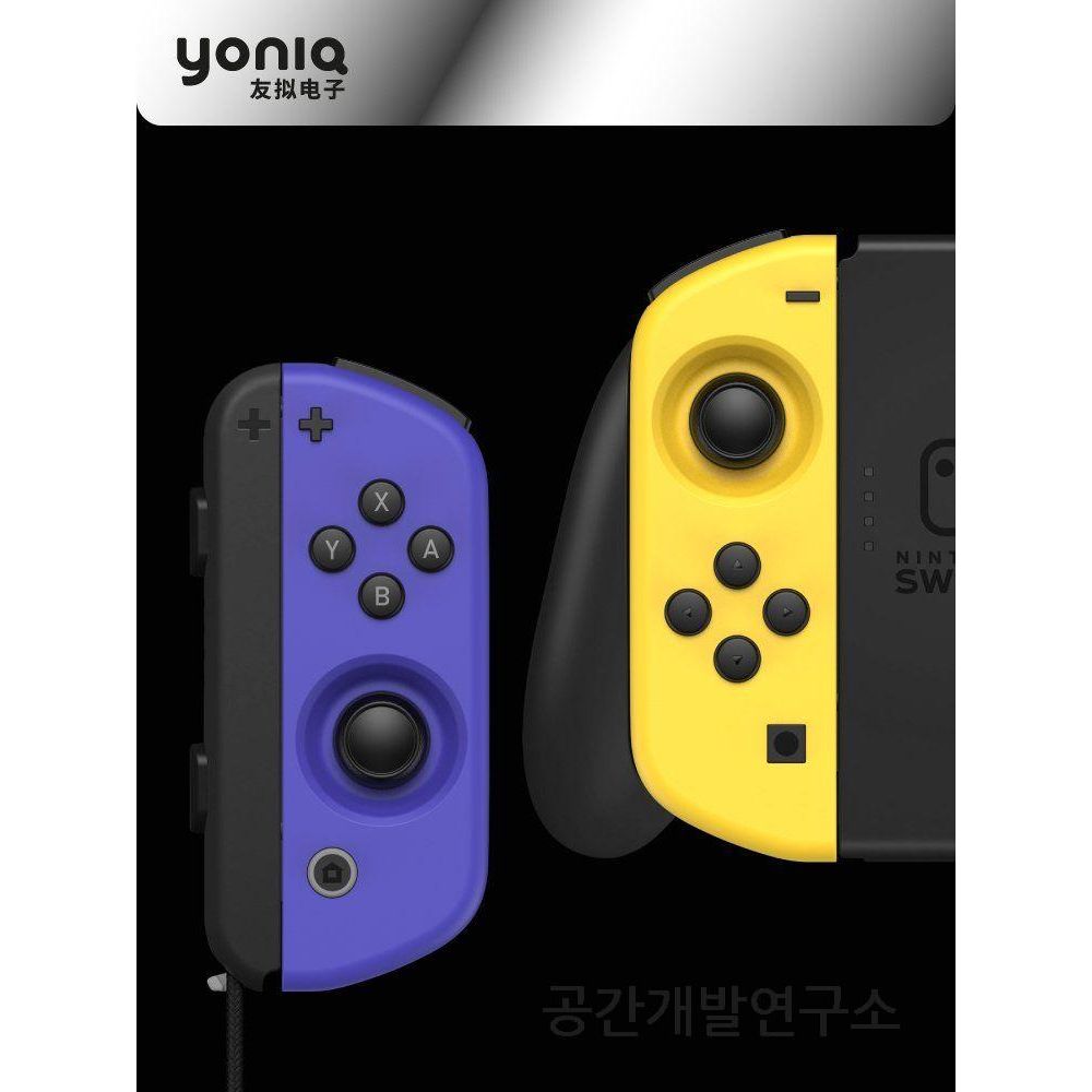 조이콘