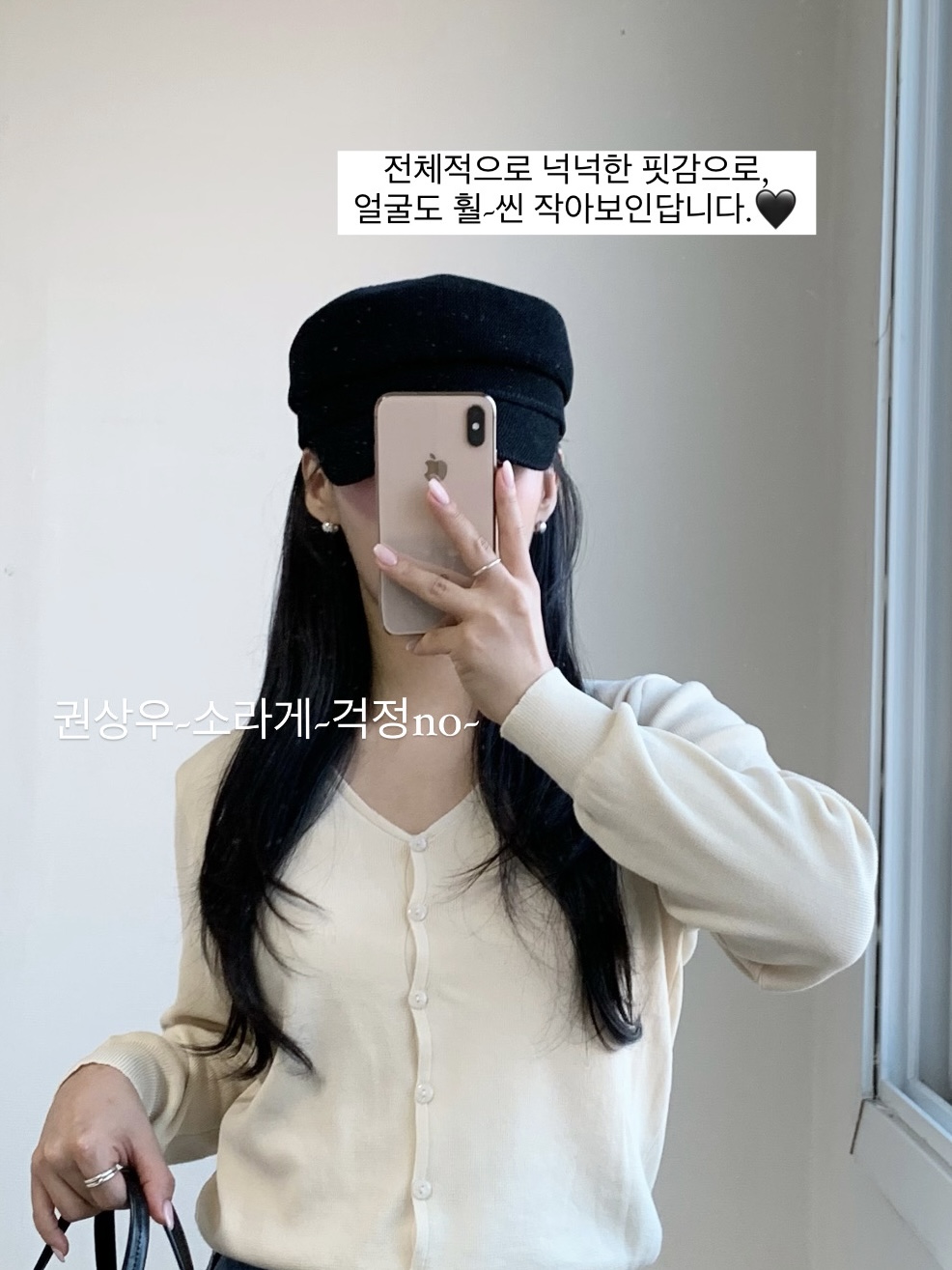 아미먼트모자 마도로스모자 사계절여성헌팅캡 상세 이미지 3