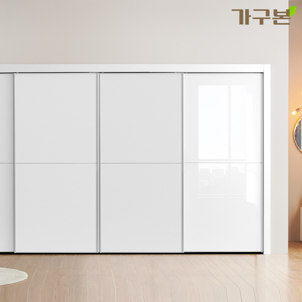 슬라이딩붙박이장 작은방붙박이장 안방 무몰딩 거실 뎀퍼내장 카미유 30cm