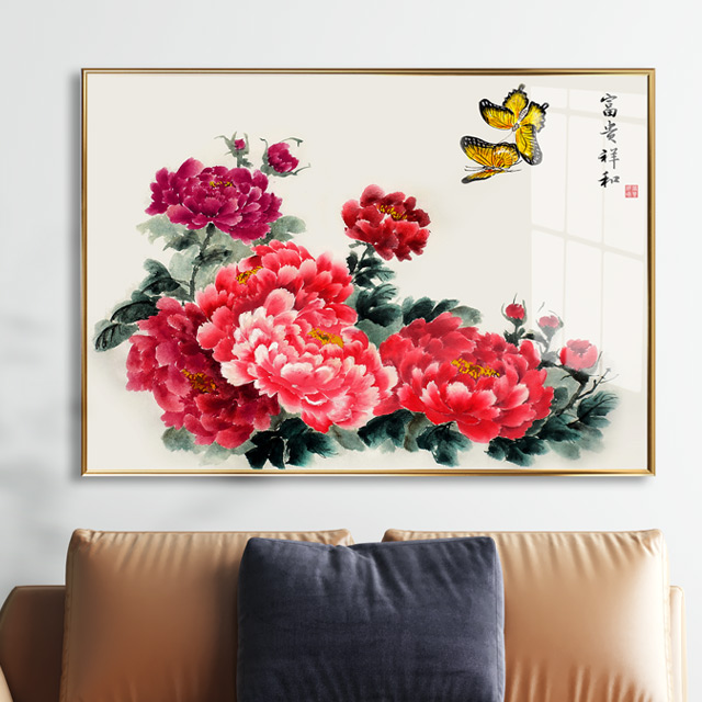 목단 모란꽃 목단꽃 그림 액자 거실 현관 풍수 인테리어 캔버스 포스터 모란과 나비 초소형