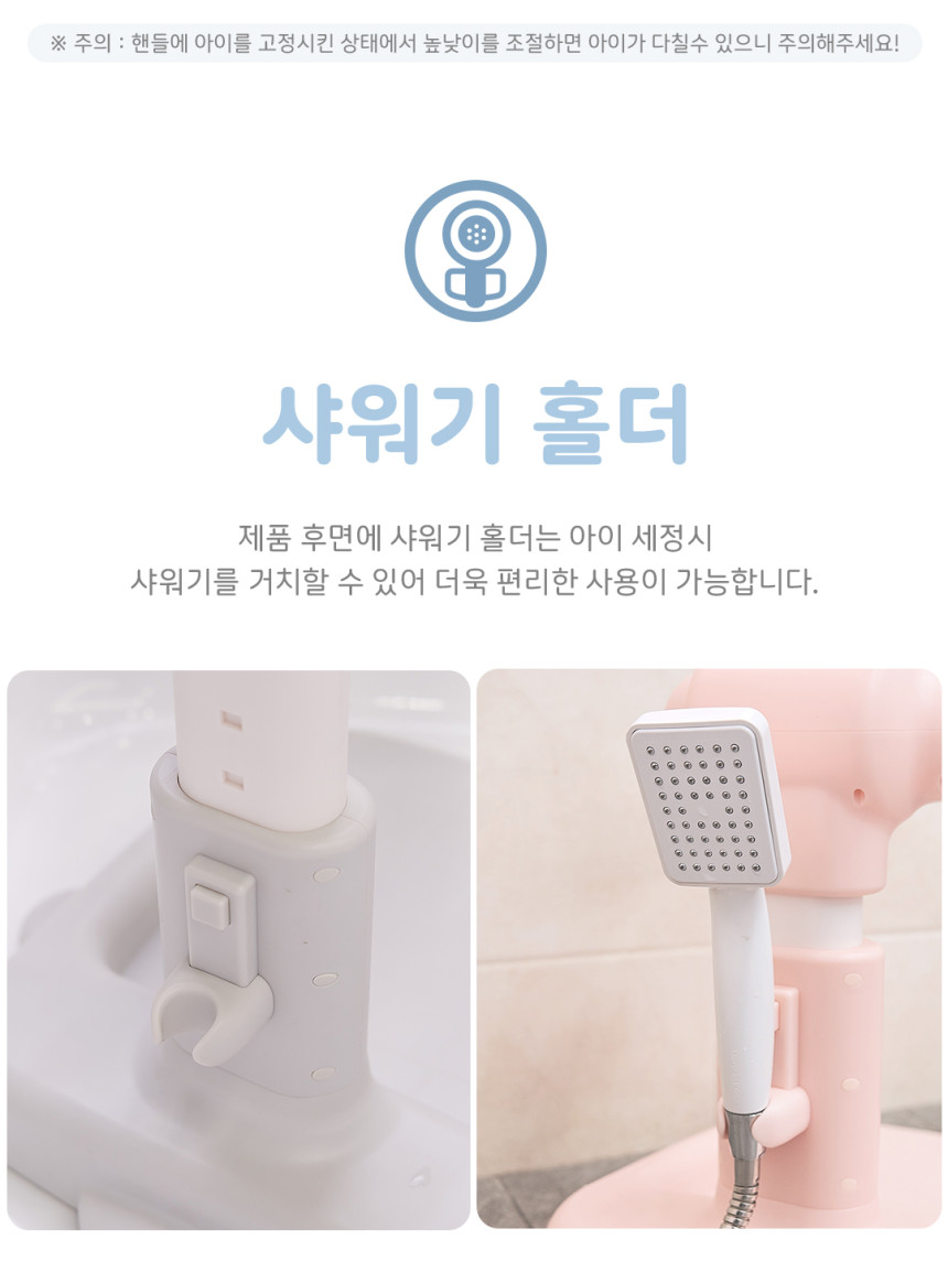 Easy_shower_09.jpg?type=w860