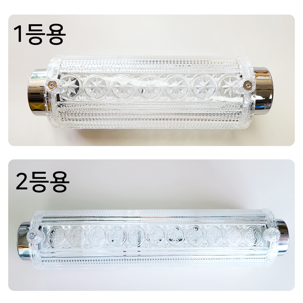 삼파장 화장실 욕실터널등 로젠아이스 원형 EL용 램프타입 - 상세 이미지 2