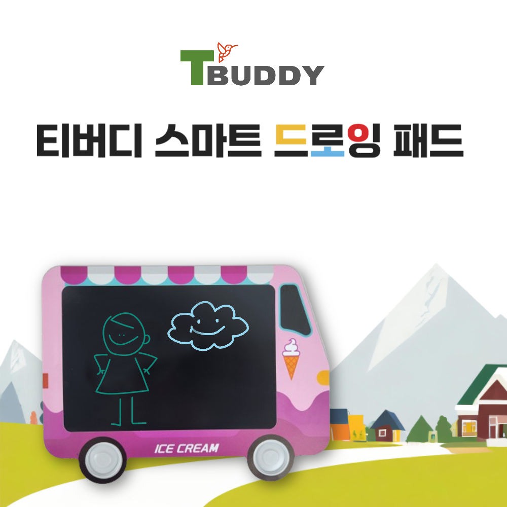 티버디 유아 드로잉패드 캐릭터 LCD 컬러 전자노트 10.5인치 대화면 스케치 태블릿 이미지 7