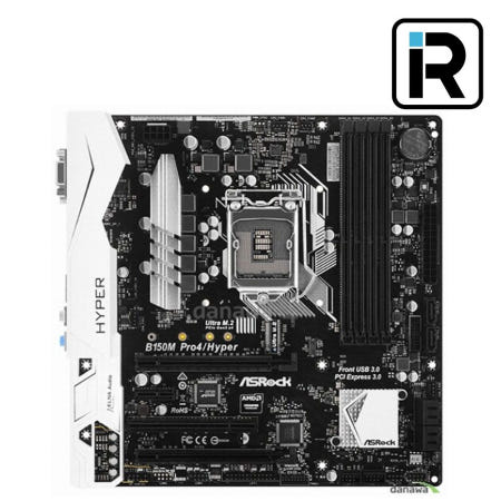 [중고]B150M PRO4/HYPER 1151 소켓 6세대 7세대 애즈락 메인보드