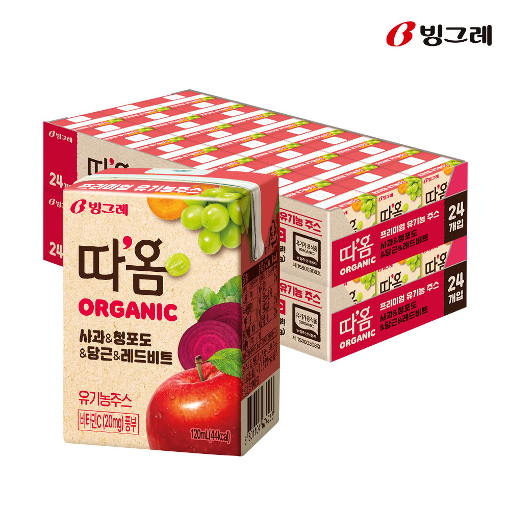 빙그레 따옴 유기농 주스 사과 청포도 당근 레드비트 120ml 24팩+24팩