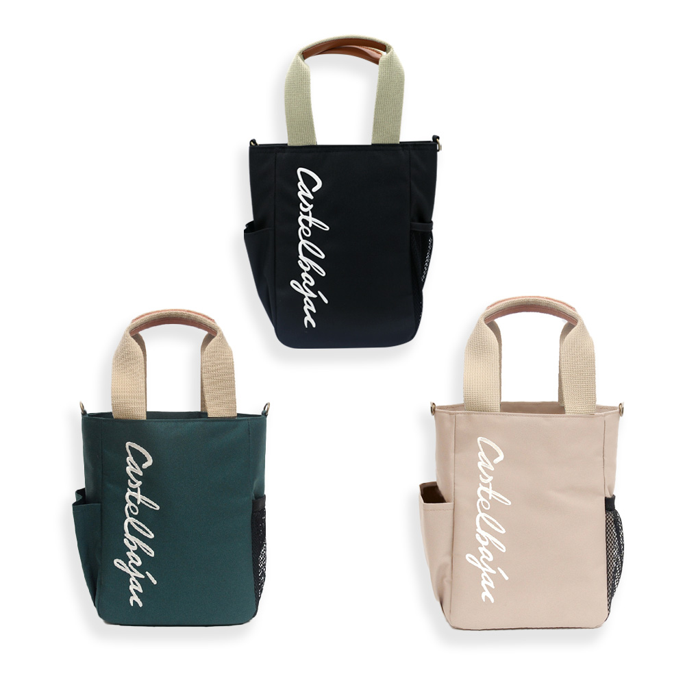 까스텔바작 보온보냉 버킷백 BWCM-GP201 보냉백 카트백 볼주머니 파우치