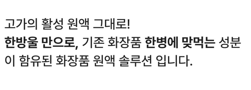오가니시티 5% 나이아신아마이드 민감피부 모공세럼 원액 30ml, 1개