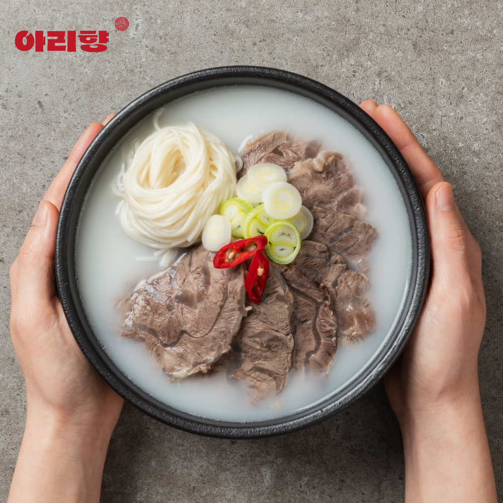 무항생제한우 사골곰탕 설렁탕 떡국 아롱사태 사골 도가니탕 진국 육수 아이곰탕 200g 4팩