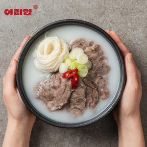 무항생제한우 사골곰탕 설렁탕 떡국 아롱사태 사골 도가니탕 진국 육수 아이... 맛있게 먹은 솔직 후기 - 상품 이미지 1