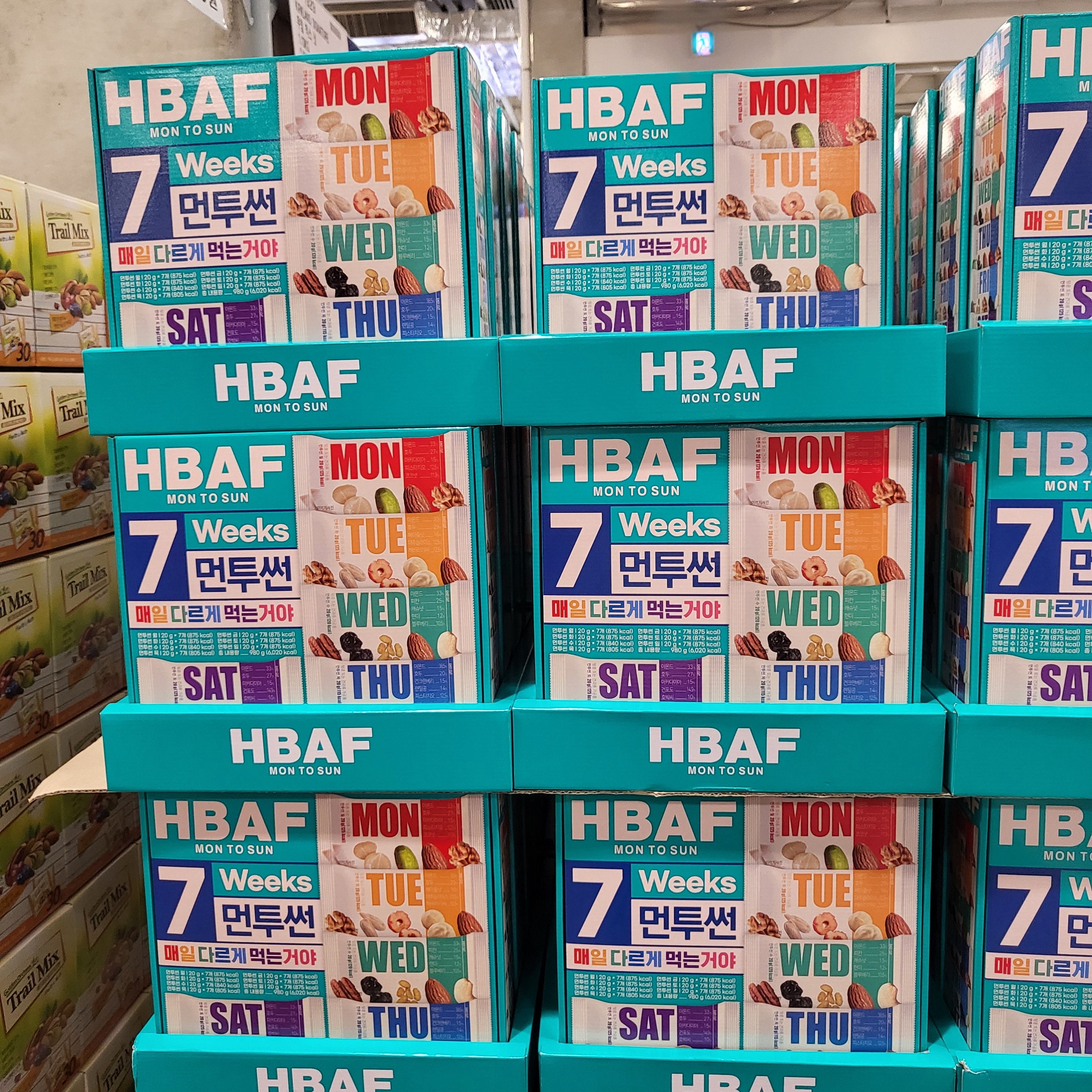 코스트코견과 HBAF 먼투썬 980g 견과류 명절 선물세트 - 상세 이미지 3