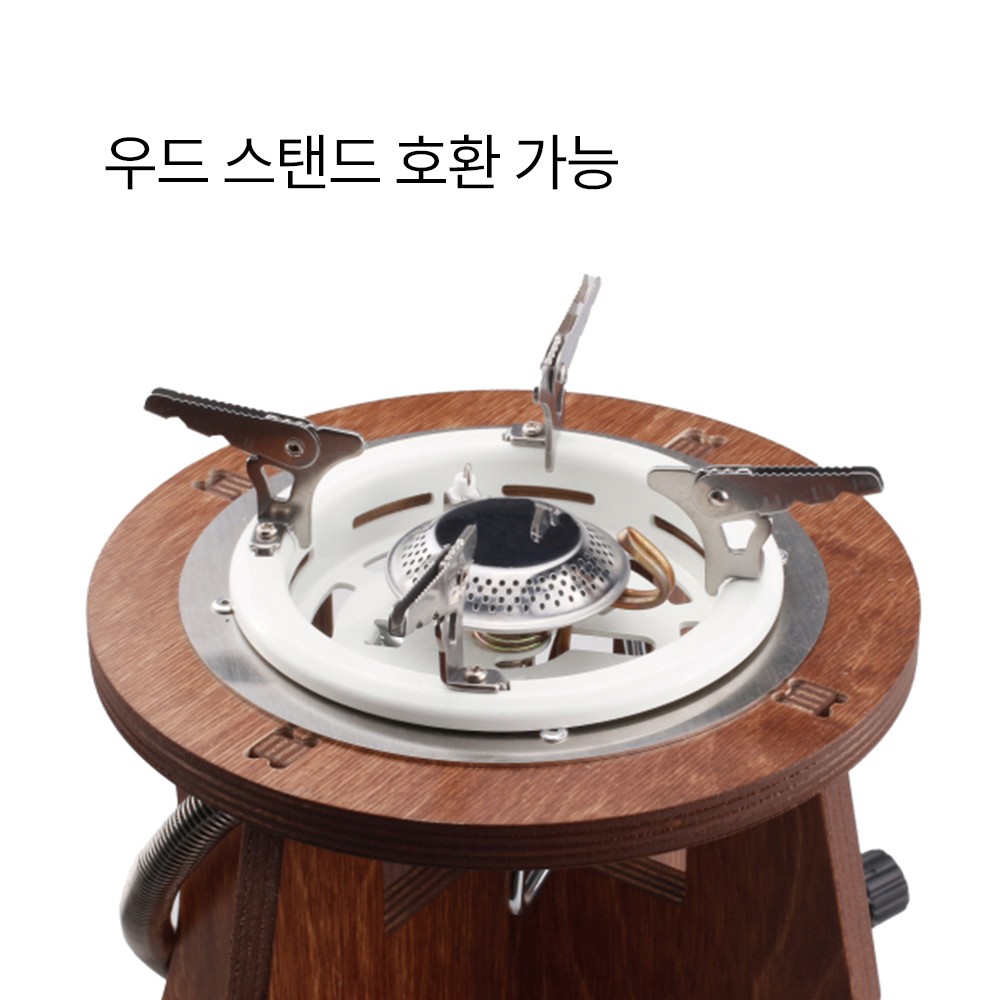 티에라 오소 호스 버너 캠핑 액출 가스 스토브 휴대용