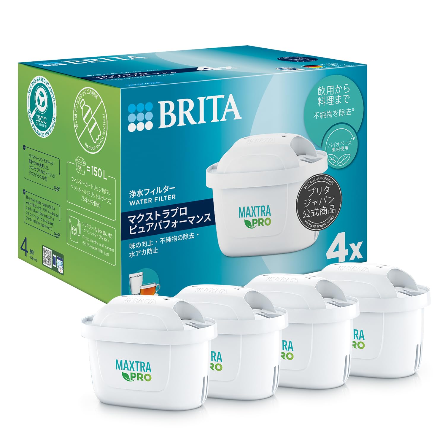 브리타 Brita Maxtra Pro 정수기 필터 카트리지 4개 - 상품 이미지