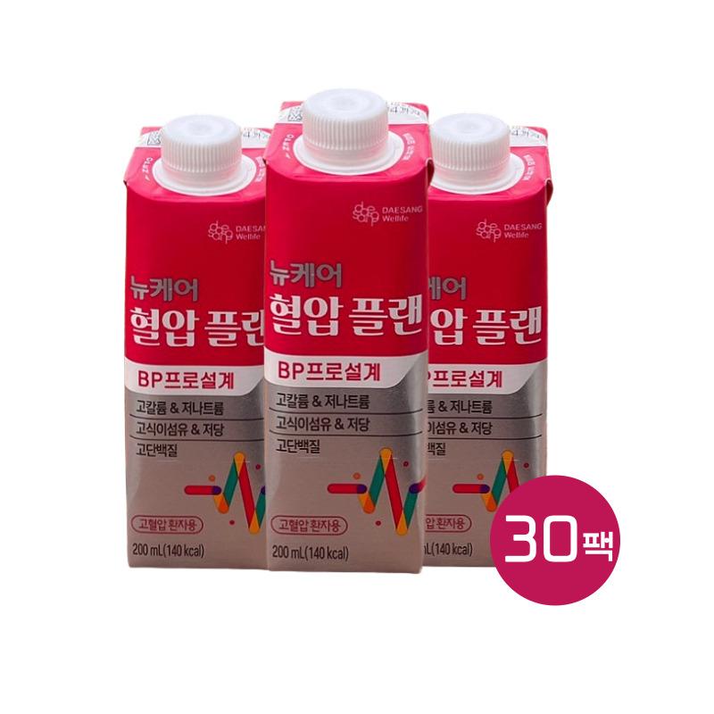 대상웰라이프 뉴케어 혈압플랜 200ml 30팩 : 스마일우주누리