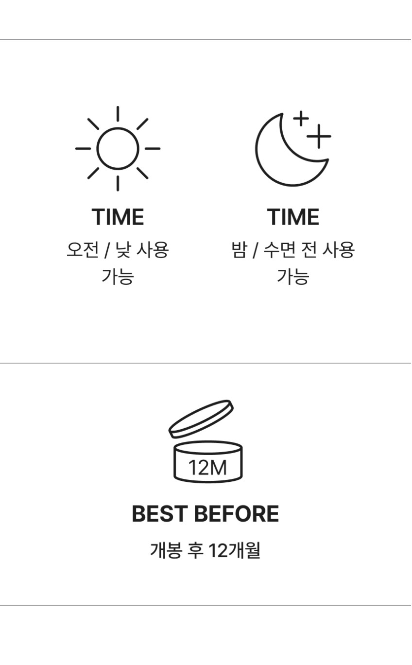 오가니시티 5% 나이아신아마이드 민감피부 모공세럼 원액 30ml, 1개