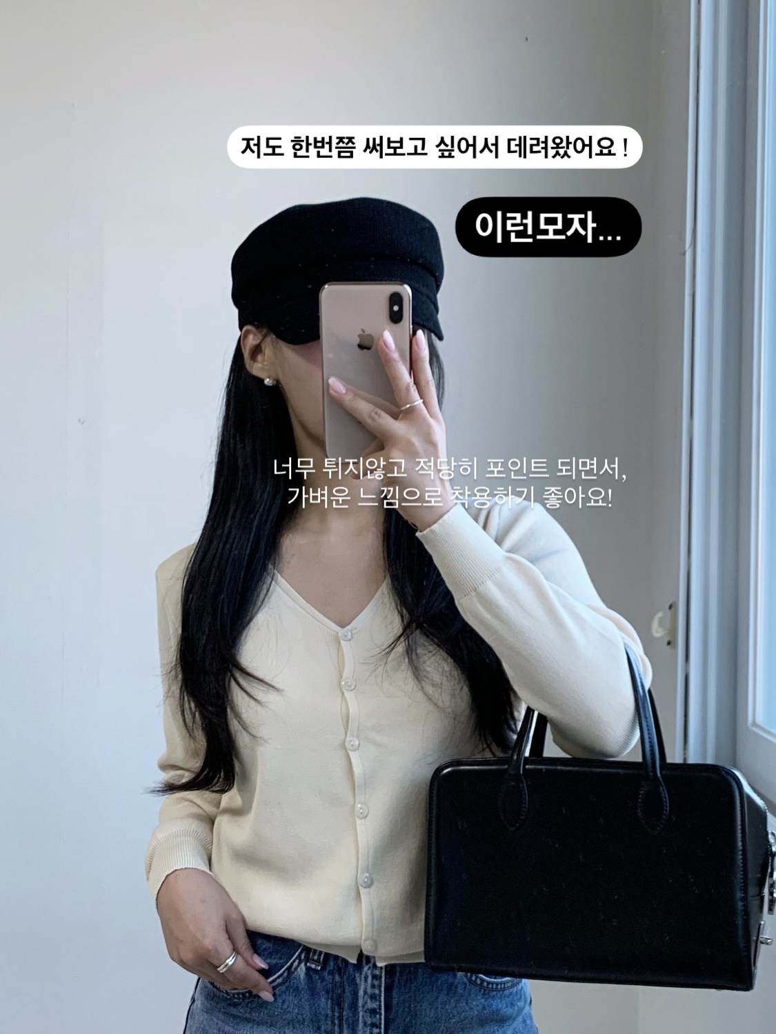아미먼트모자 마도로스모자 사계절여성헌팅캡 상세 이미지 2
