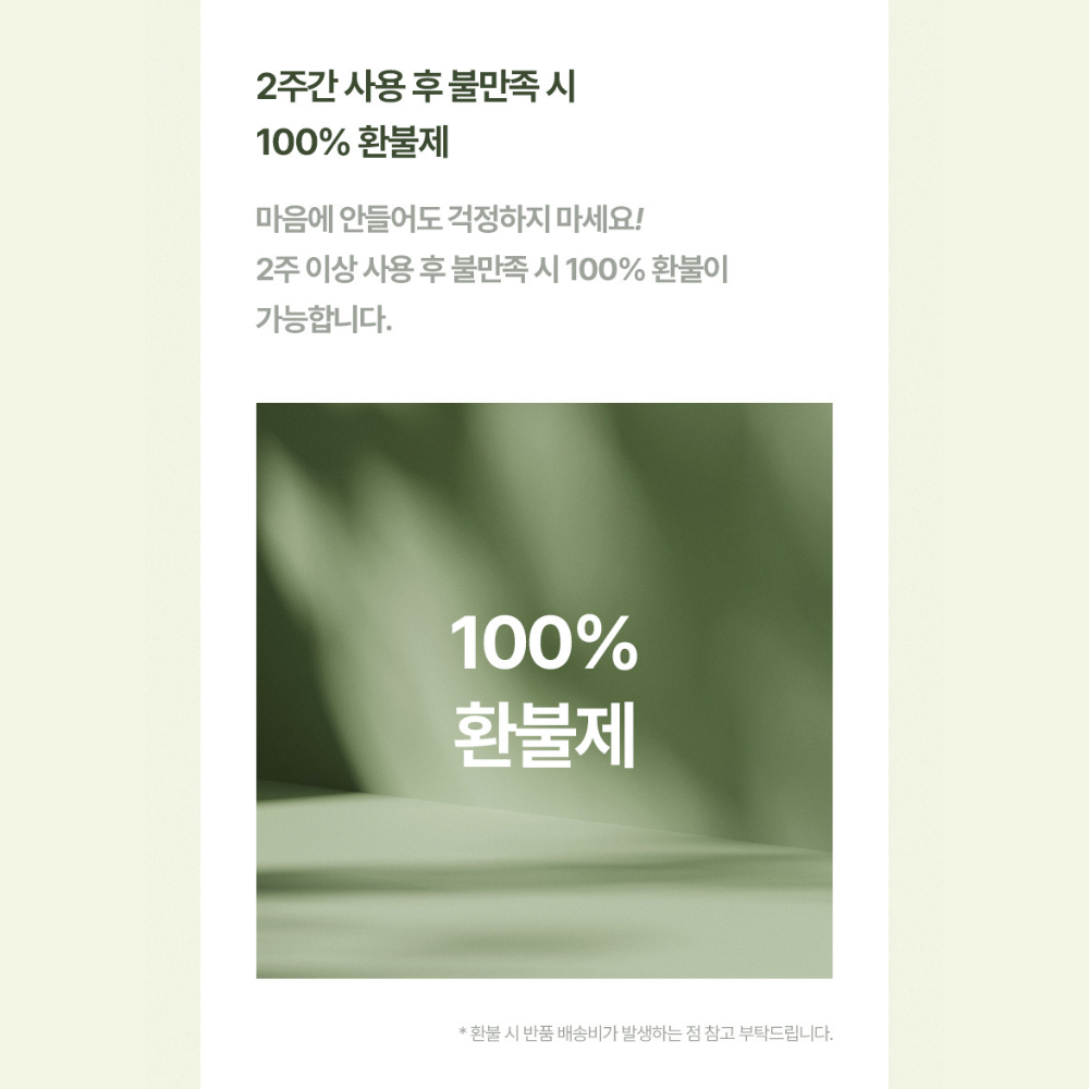 오던톨로지 미백치약 화이트닝 치아 누렁니 우유니 소금치약 비건 100g, 1개