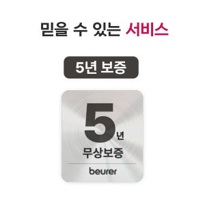 독일 보이러 전기요 UB06 1인용 싱글 6단 빅도트베이지 개봉기 | 실사용 후기 - 상품 이미지 4