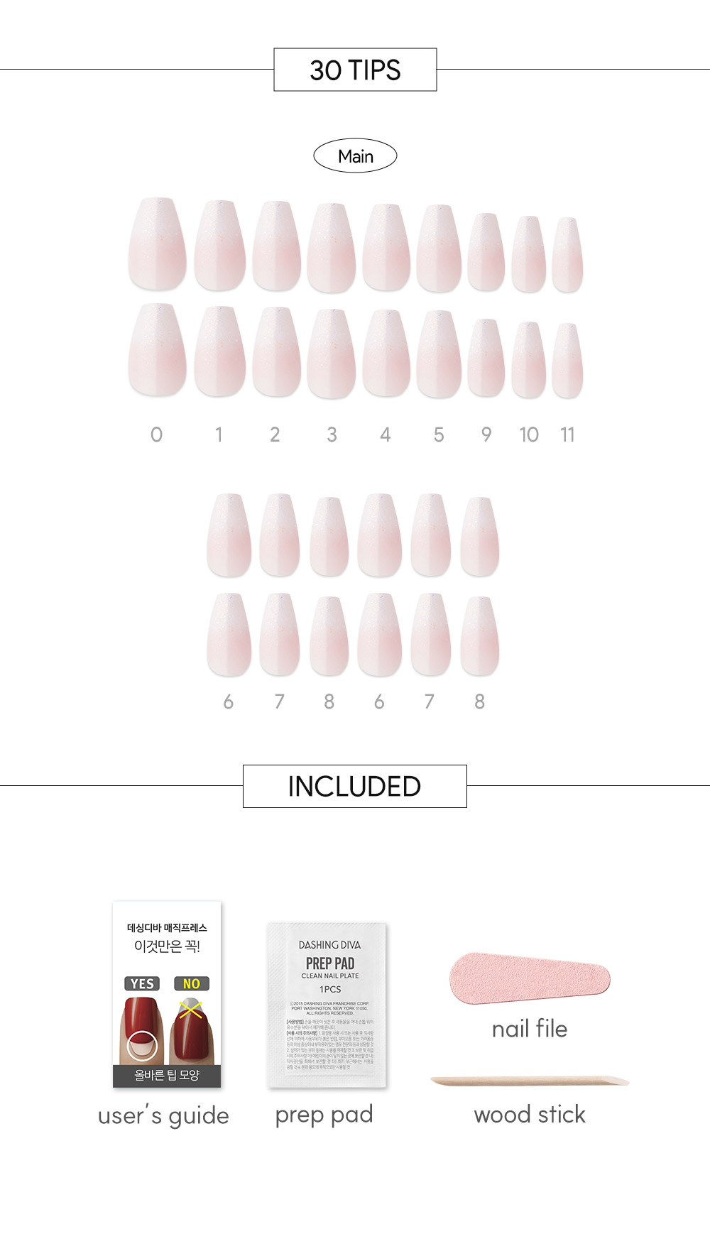 Dashing Diva Pure Day Design Detail