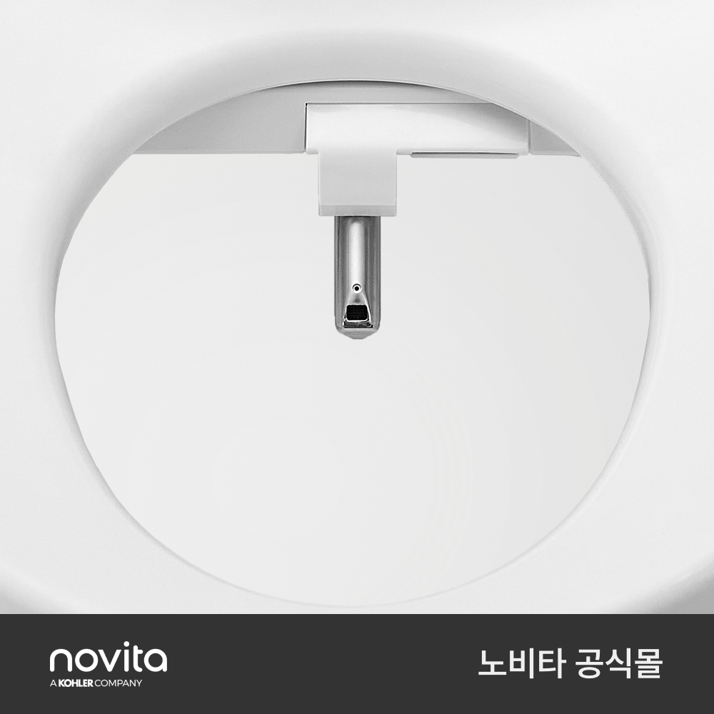 노비타 IPX7 슬림비데 컴팩트 강력 방수 리모컨형 BD-TCS4-04RA 이미지 8