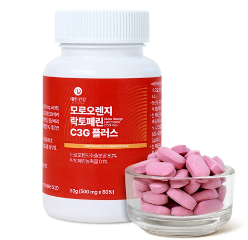 락토페린 모로실 효소 모로 실 효능 c3g 디 톡스 60정