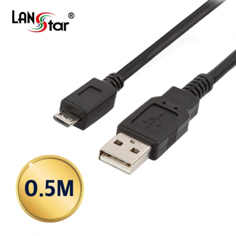랜스타 USB2.0 MICRO 5핀케이블 LS-USB-AMMIC - 상세 이미지 3