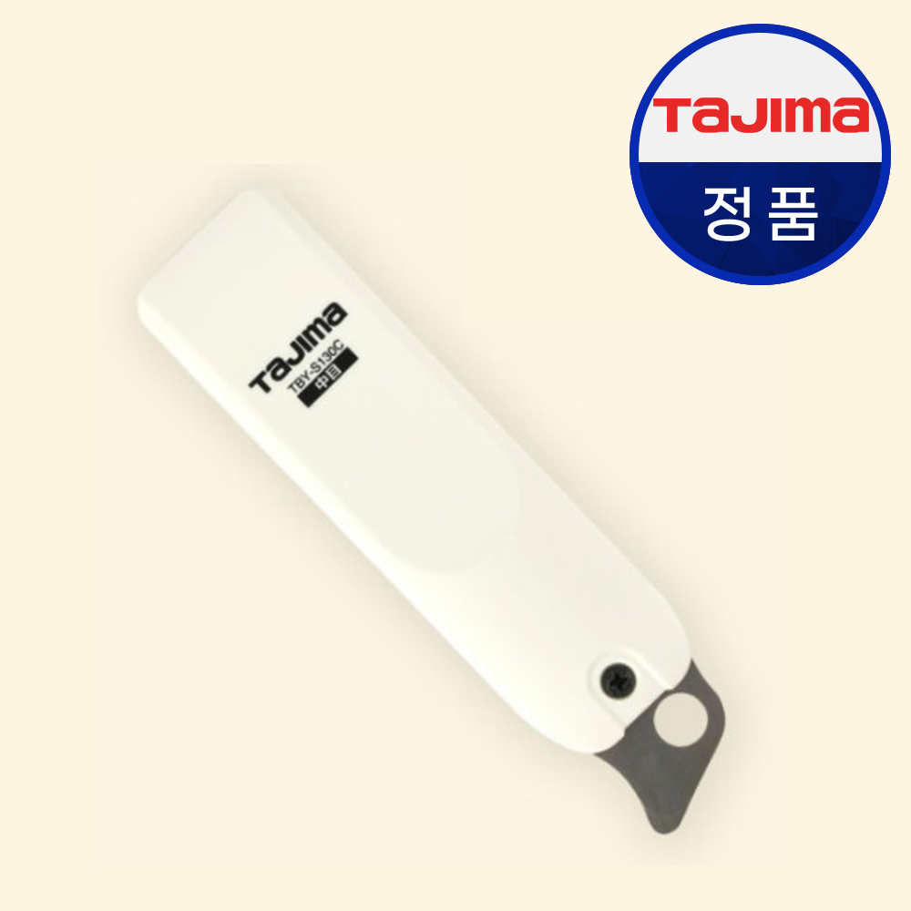 타지마 석고대패 S130C 중간날 슈퍼하드 거칠기 - 상품 이미지