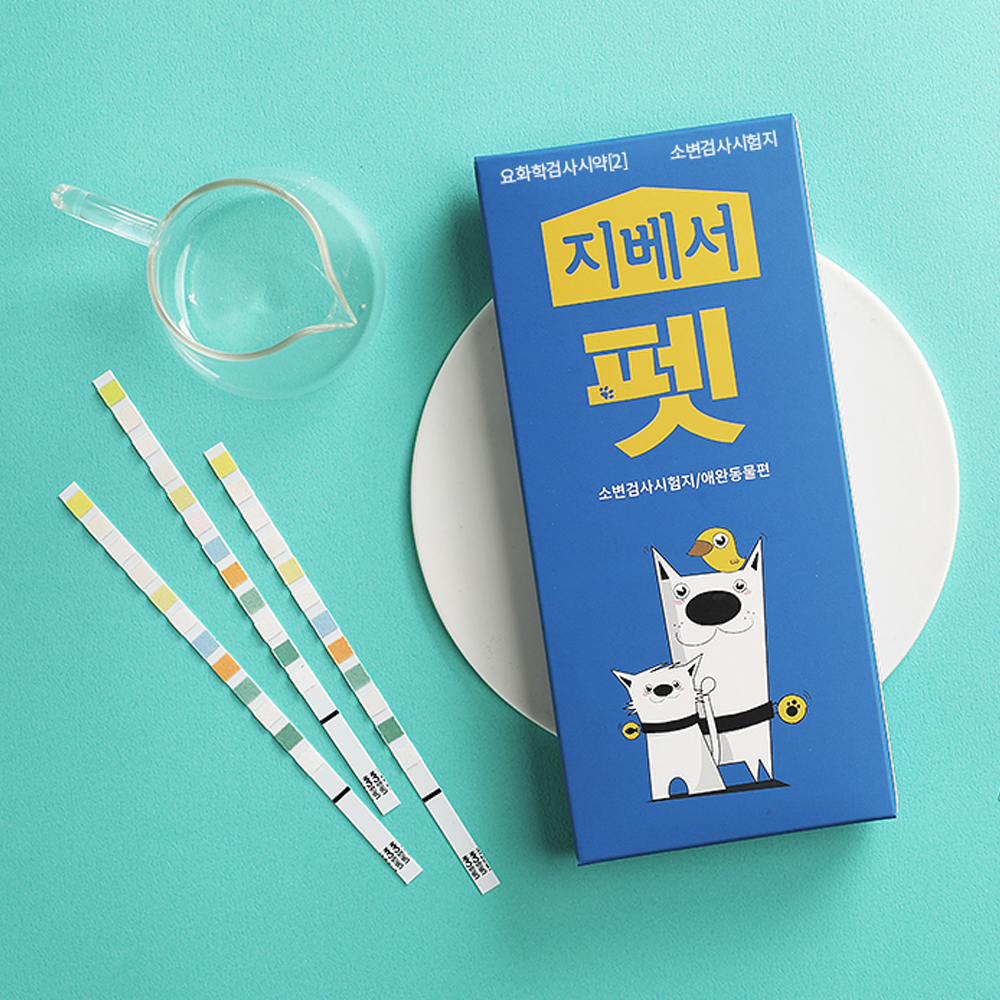 지베서 펫 소변시험지 소변검사지 3매입 고양이,강아지,반려동물용 - 메인 이미지