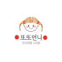 또또언니수제청 로고