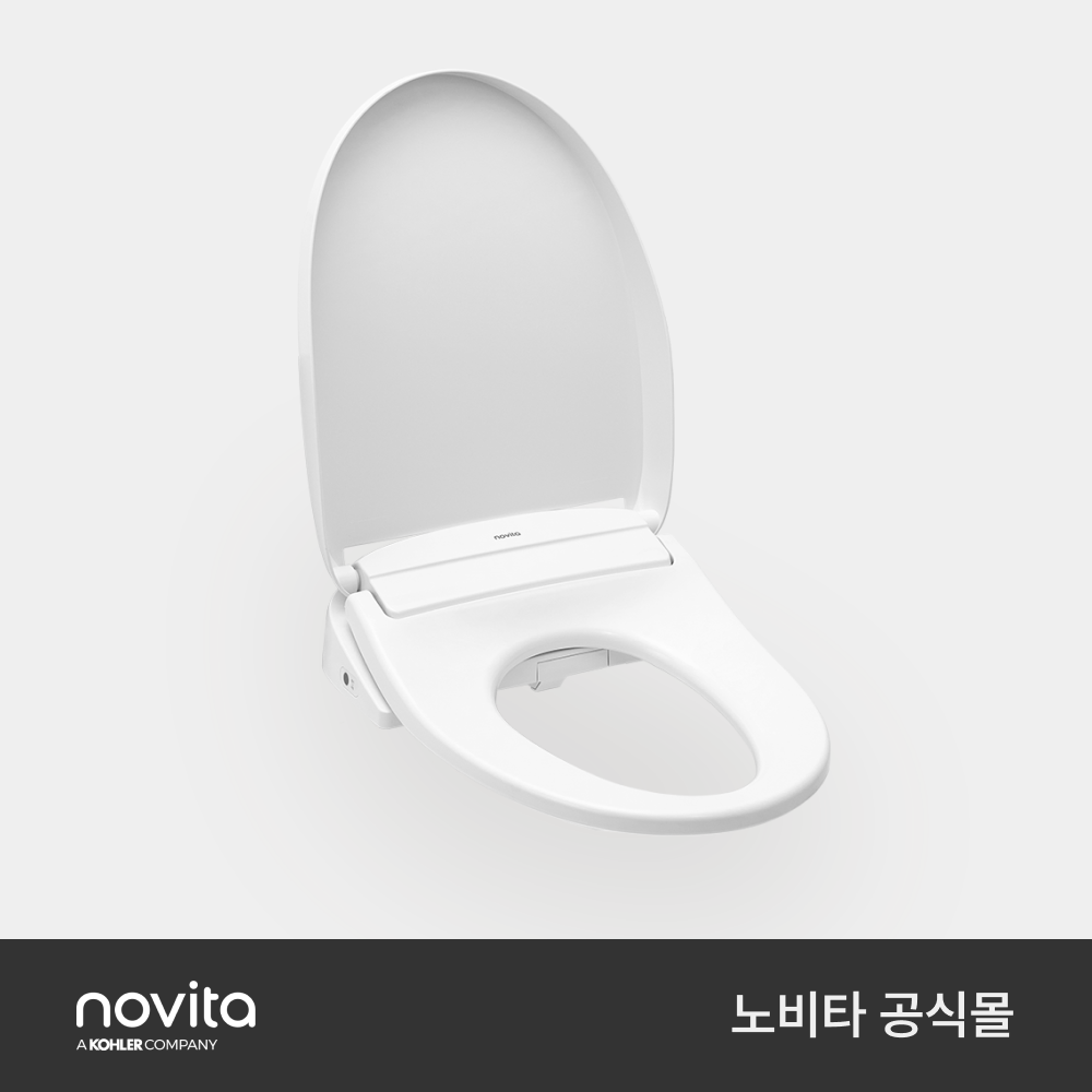 노비타 IPX7 슬림비데 컴팩트 강력 방수 리모컨형 BD-TCS4-04RA 이미지 6