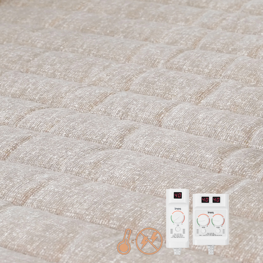 카본 탄소매트 EMF 전기장판 세탁 전자파안심 슈퍼싱글 연베이지 110X200