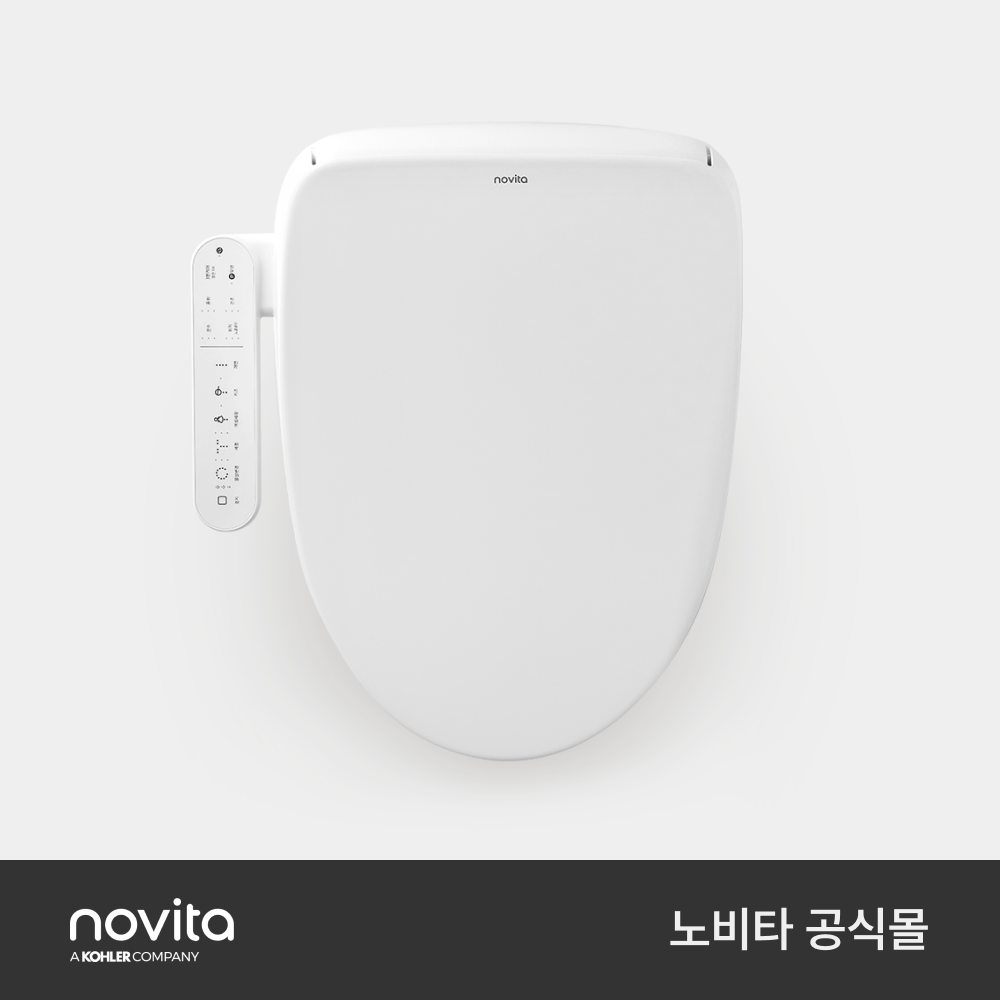 노비타 IPX5 슬림비데 무브 강력 방수 일반형 BD-TES4-03SA - 상세 이미지 4