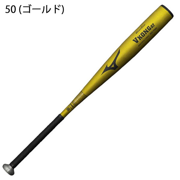 미즈노 MIZUNO VKONG02 경식용 야구 배트 미들 밸런스 1CJMH618 2컬러 - 상세 이미지 3