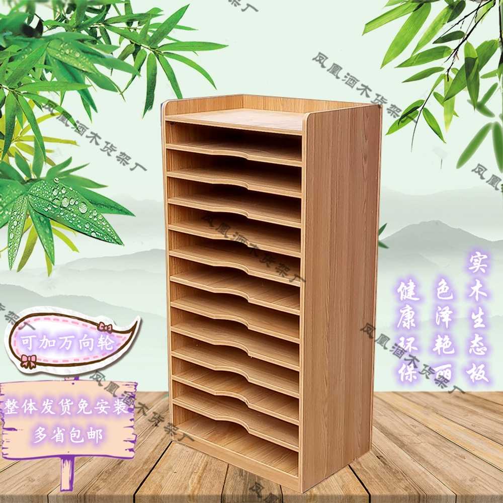 도화지 정리함 도면 보관함 문서 지류 화실 수납함 120 MDF - 상세 이미지 5