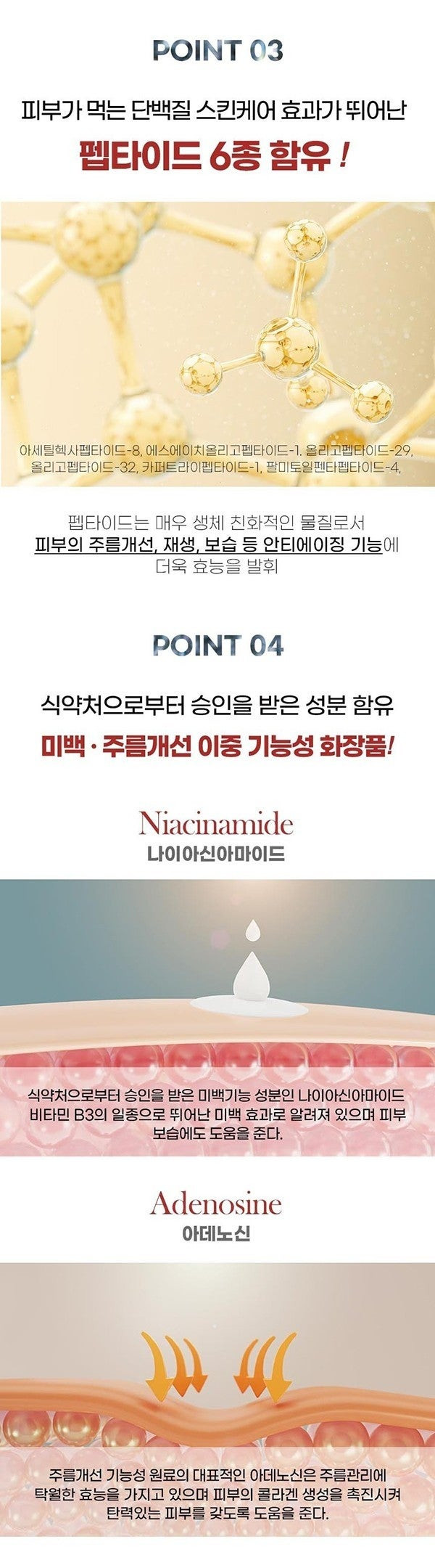 7_idbUd018svc11iwsrm4i5yr6_2xqwtg.jpg (600×2160)