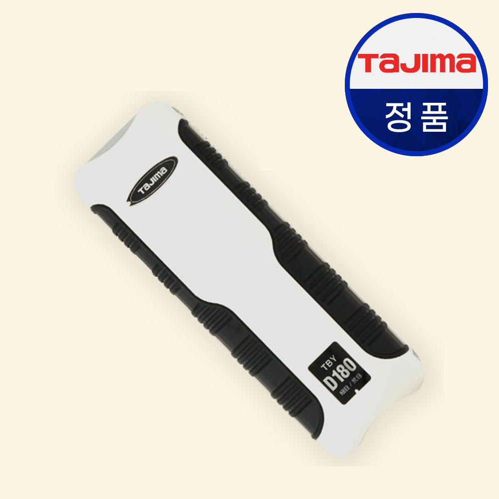 타지마 보드야스리 석고대패 D180 고운 거친 듀얼날 세목 황목 - 상품 이미지