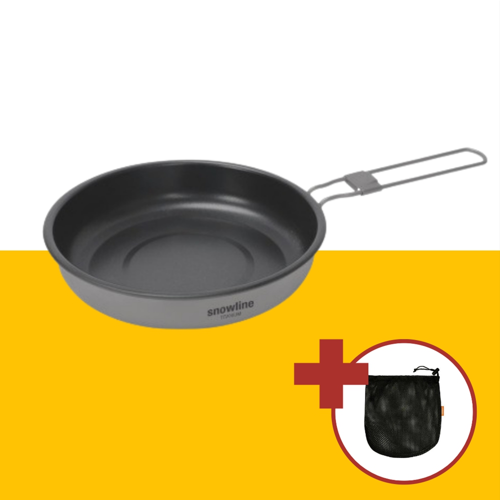 스노우라인 백패킹 후라이팬 티타늄 백패커 프라이팬 18.8cm 캠핑팬