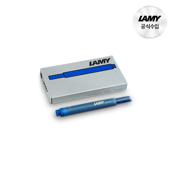 [LAMY] 라미 잉크 카트리지 블루 T10 / LMT10 BL