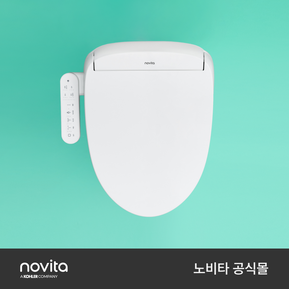 노비타 IPX5 슬림비데 컴팩트 강력 방수 일반형 BD-TCS4-04SB - 상세 이미지 2