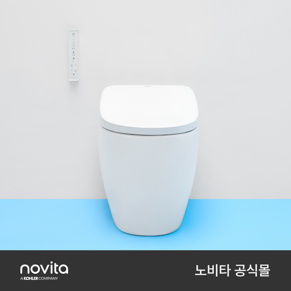 노비타 IPX7 슬림비데 무브 강력 방수 리모컨형 BD-TES5-03RA - 상세 이미지 3