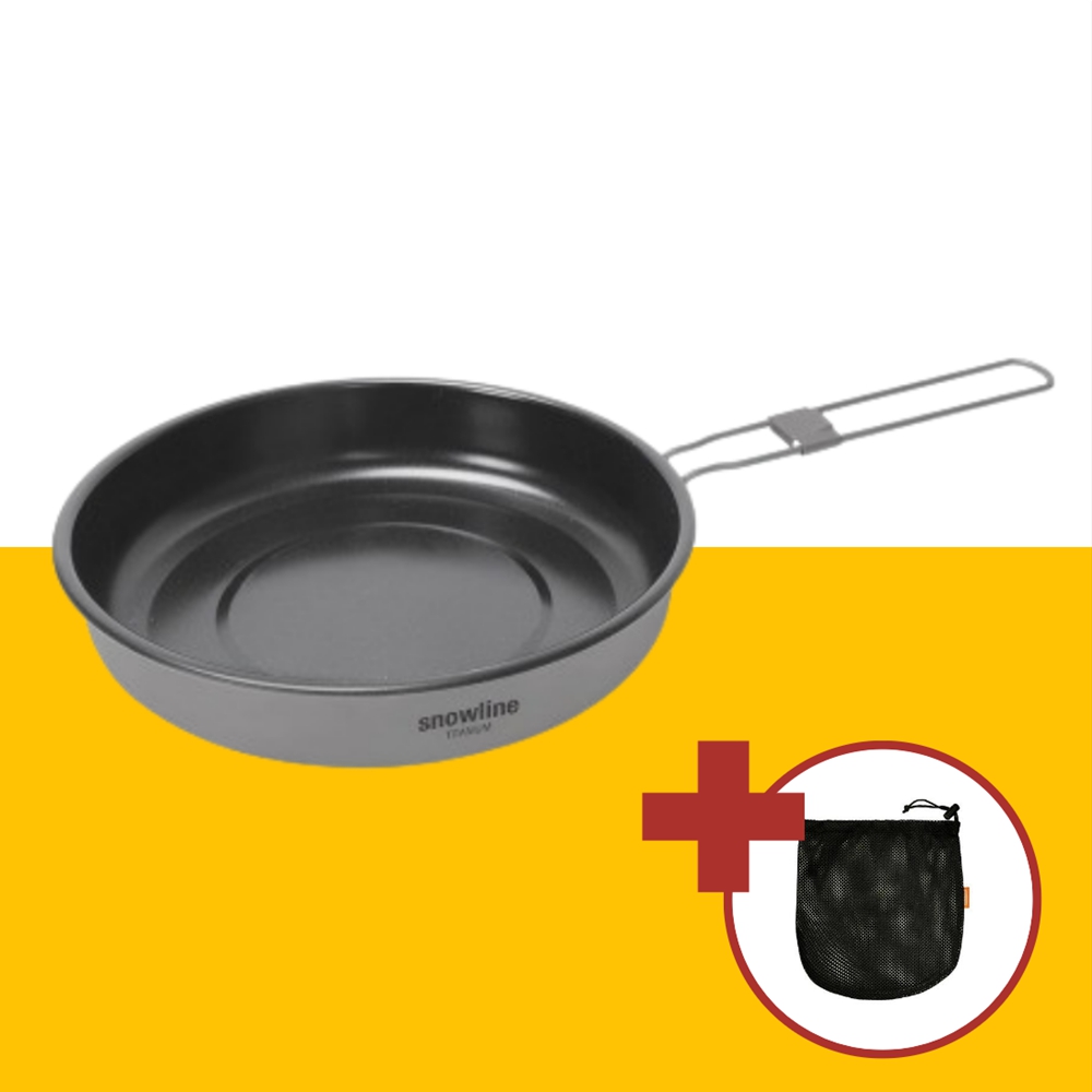 스노우라인 백패킹 후라이팬 티타늄 백패커 프라이팬 22cm 캠핑팬