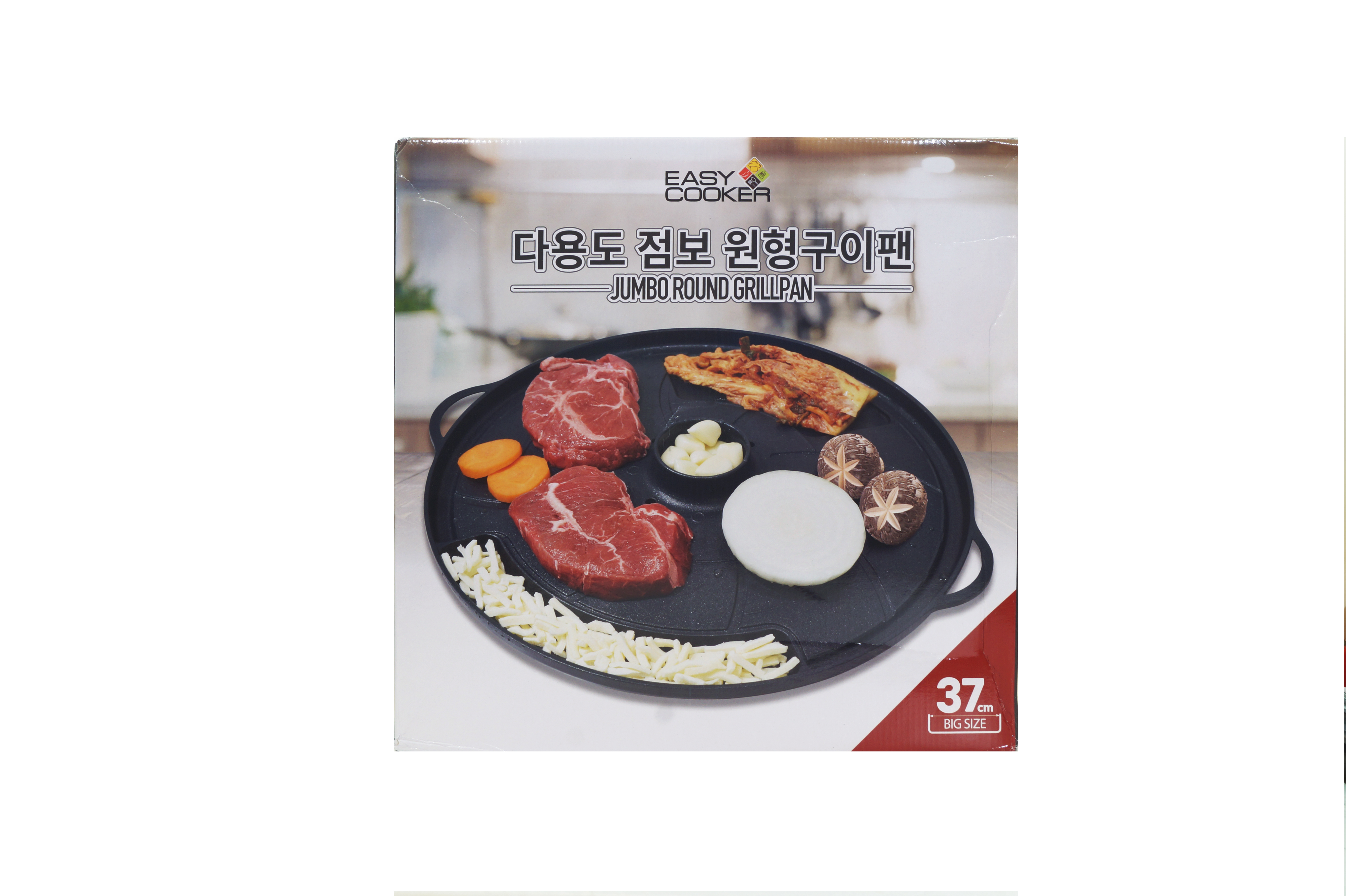 대디스타 원형 삼겹살 고기불판 국산 점보사이즈 티타늄코팅 이미지 8