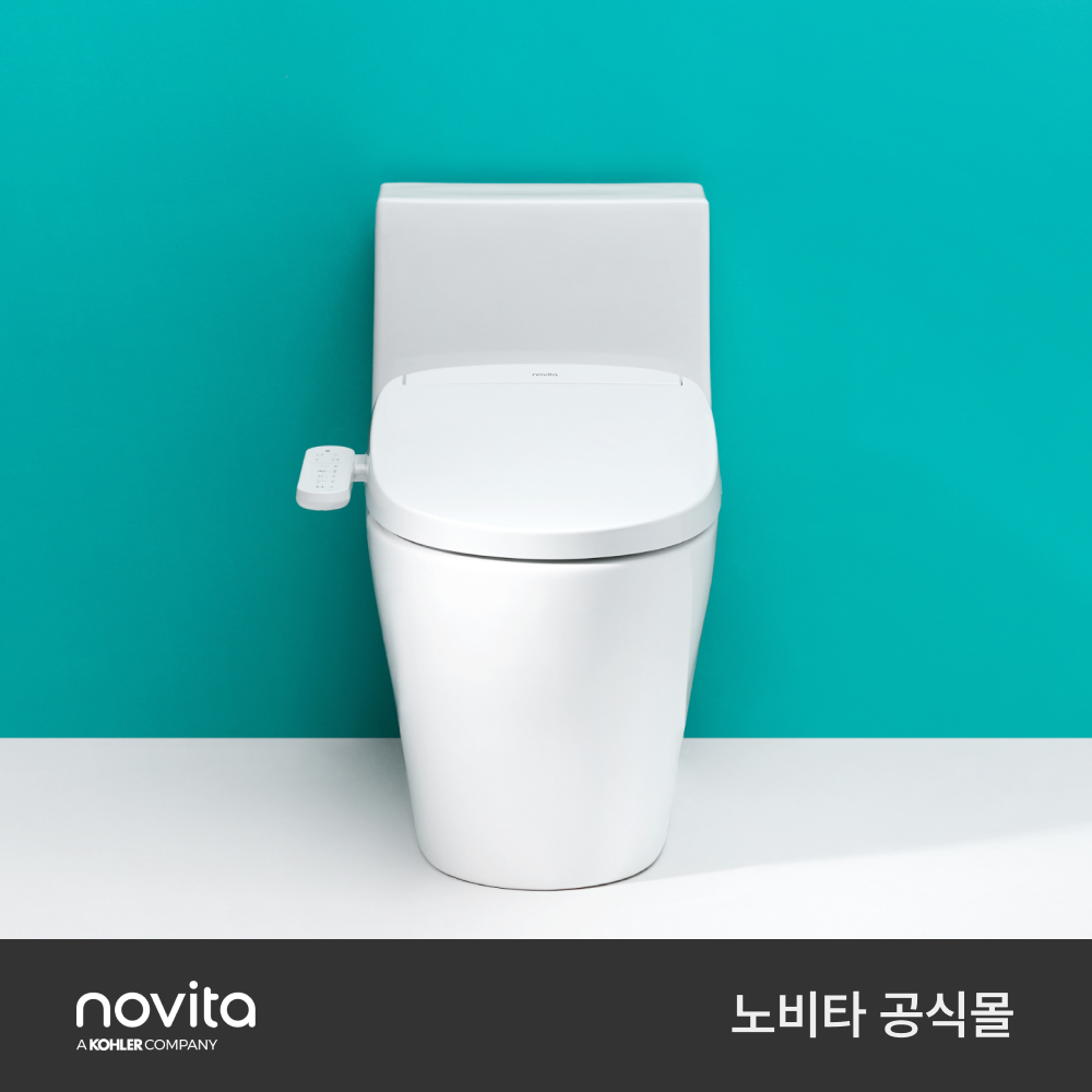 노비타 IPX5 슬림비데 컴팩트 강력 방수 일반형 BD-TCS4-04SB - 상세 이미지 3