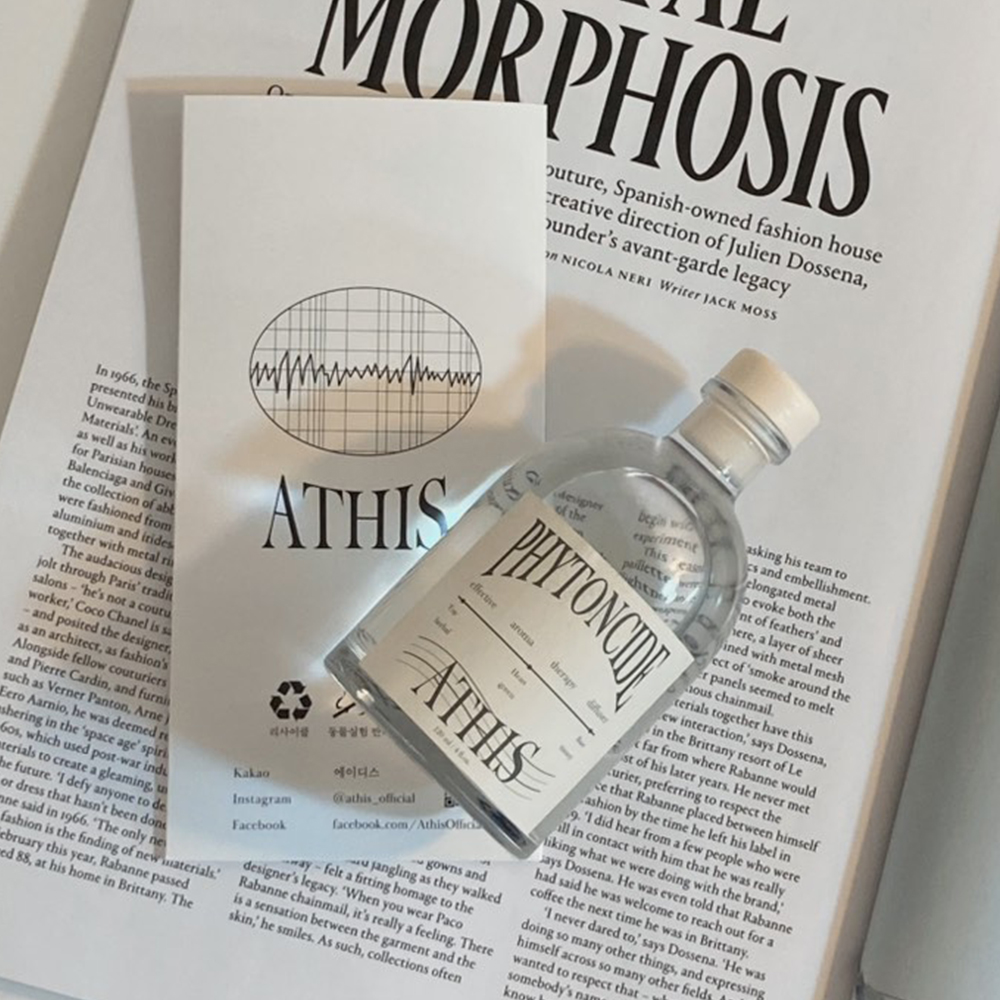 에이디스 프리미엄 피톤치드 기프트 세트, 디퓨저 룸스프레이 편백 탈취 선물세트