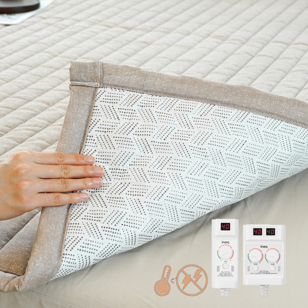 카본 탄소매트 EMF 전기장판 세탁 전자파안심 슈퍼싱글 연베이지 110X200