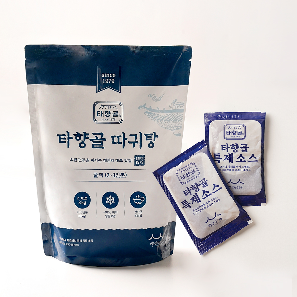 47년 전통 대전 타향골 따귀탕 3kg(3인분) 뼈해장국 감자탕 밀키트 캠핌음식 - 상세 이미지 3