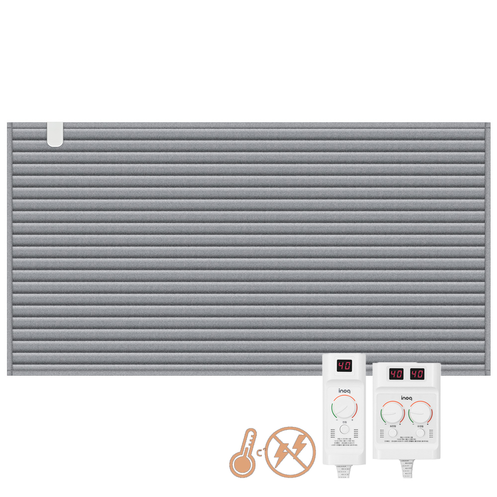 카본 탄소매트 EMF 전기장판 세탁 전자파안심 슈퍼싱글 그레이 110X200