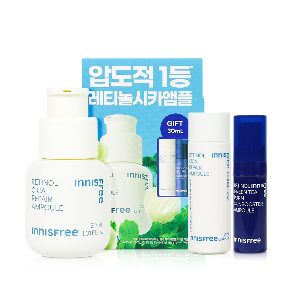 이니스프리 레티놀 시카 흔적 앰플 30ml 기획세트 - 메인 이미지